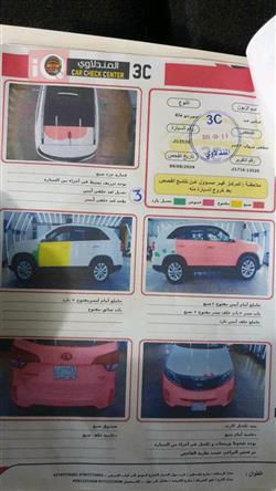 کیا سۆرینتۆ